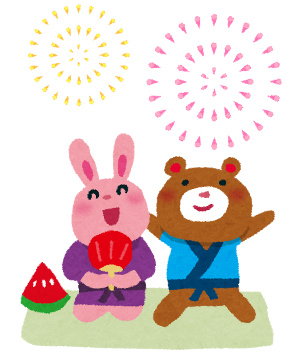 花火大会に行きましょう🎆