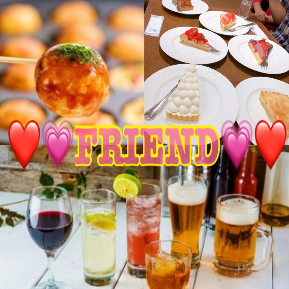 飲み&Cafe巡り&タコパしましょう⑅︎◡̈︎*