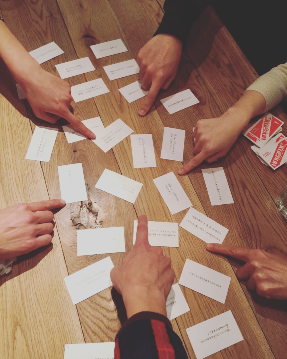 心理学ゲームカフェ会10/11(金)19〜21:00渋谷!初参加者向け!