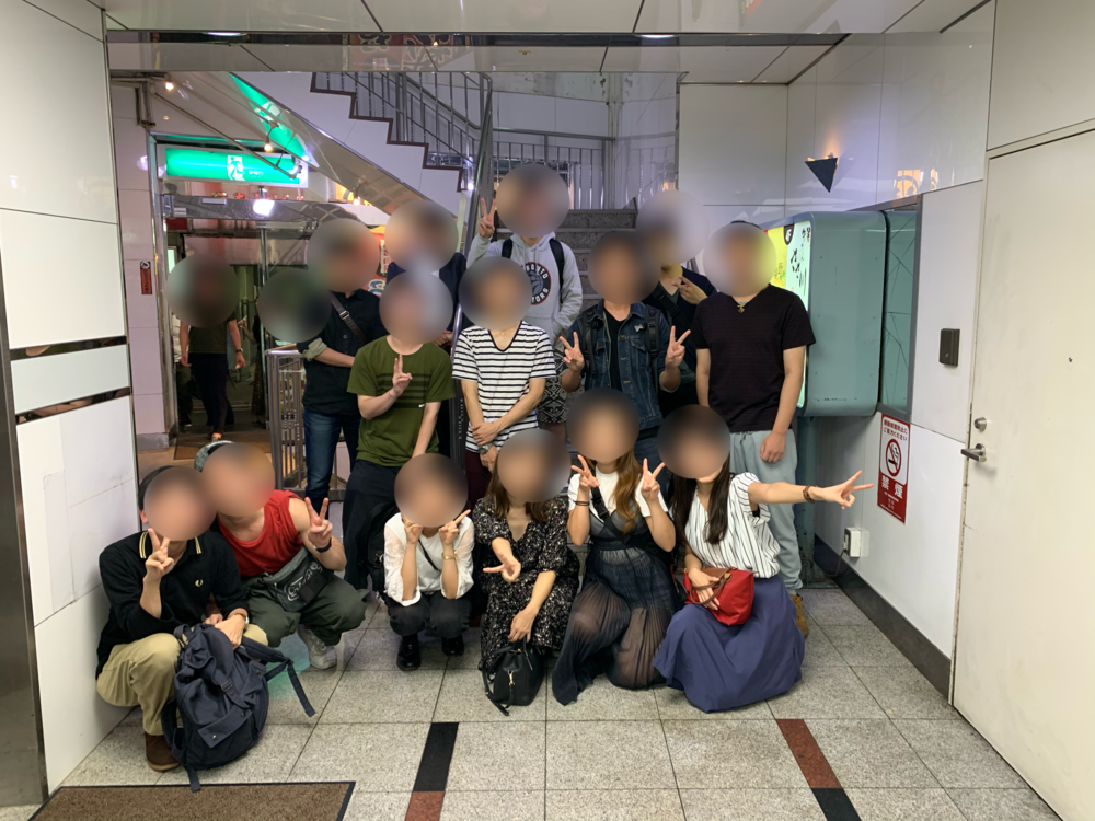 【交流会#新宿】バーを貸し切り交流会!