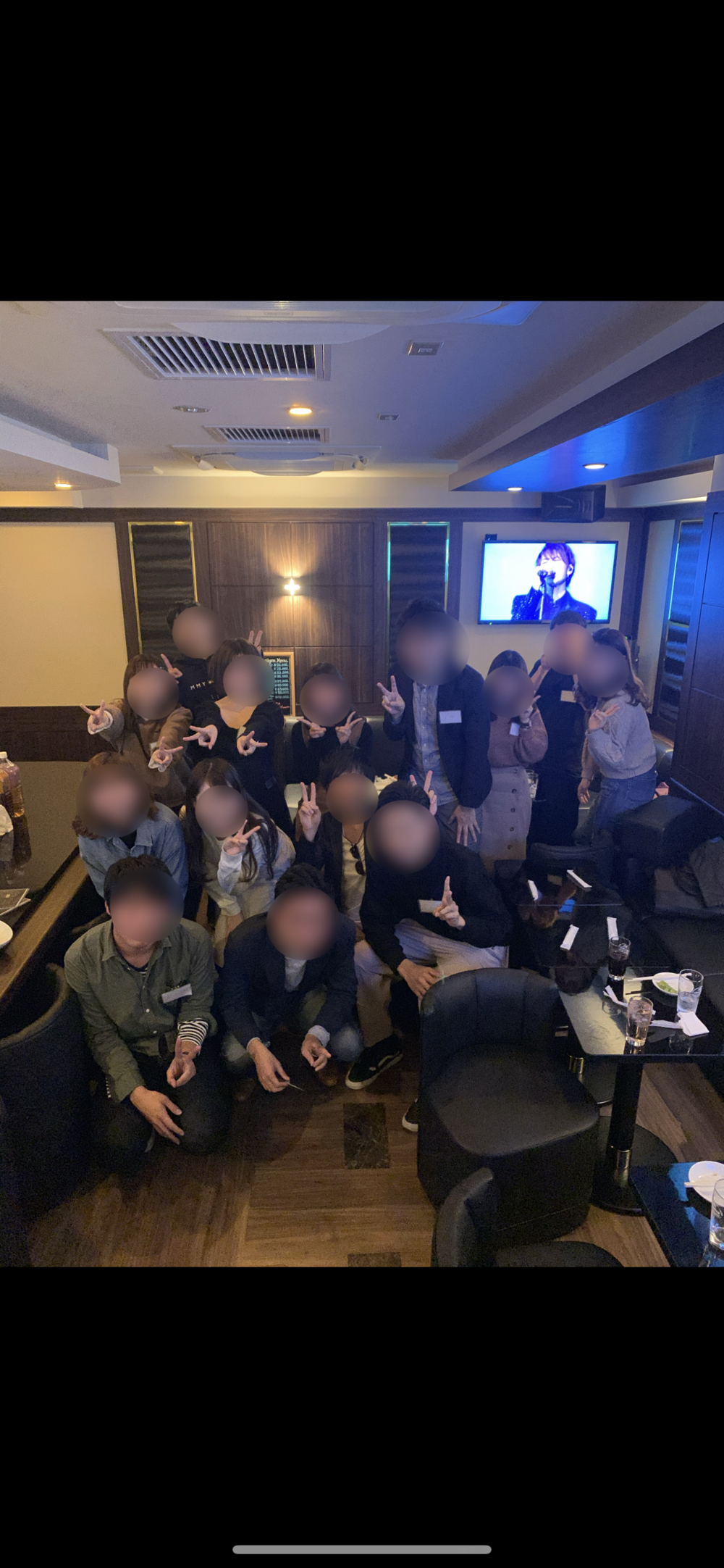 【交流会#新宿】少し早めのクリスマス兼忘年会飲み会!