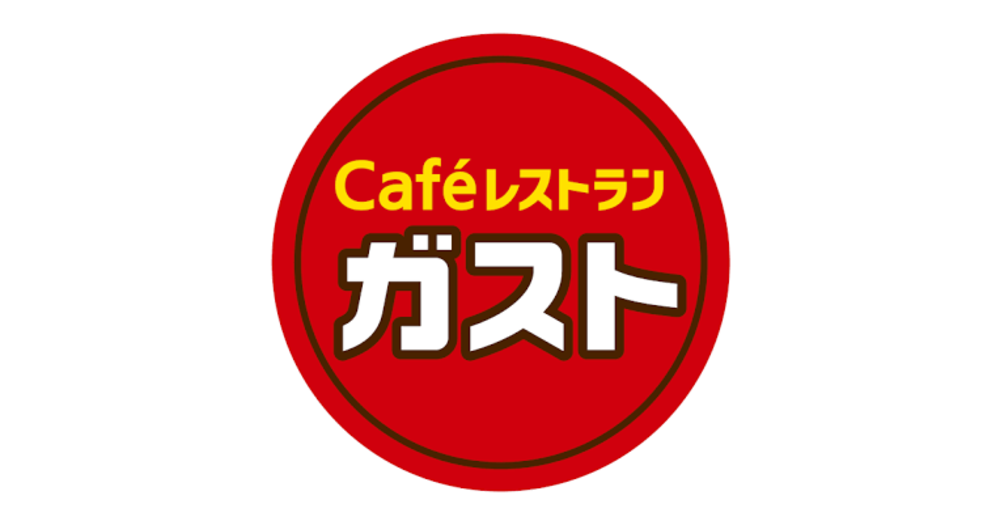 【第3回】安ワインの会【ガスト】