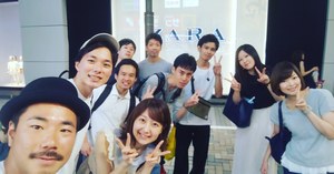 東京都 ダーツサークル ダーツサークル Frame 東京 東京都で ダーツ 飲み会 友達づくりの活動中メンバー募集中 ダーツ 飲み会 友達づくり 掲載サークル数日本一 サークルメンバー募集中 社会人の為のサークル活動支援プラットフォーム つなげーと