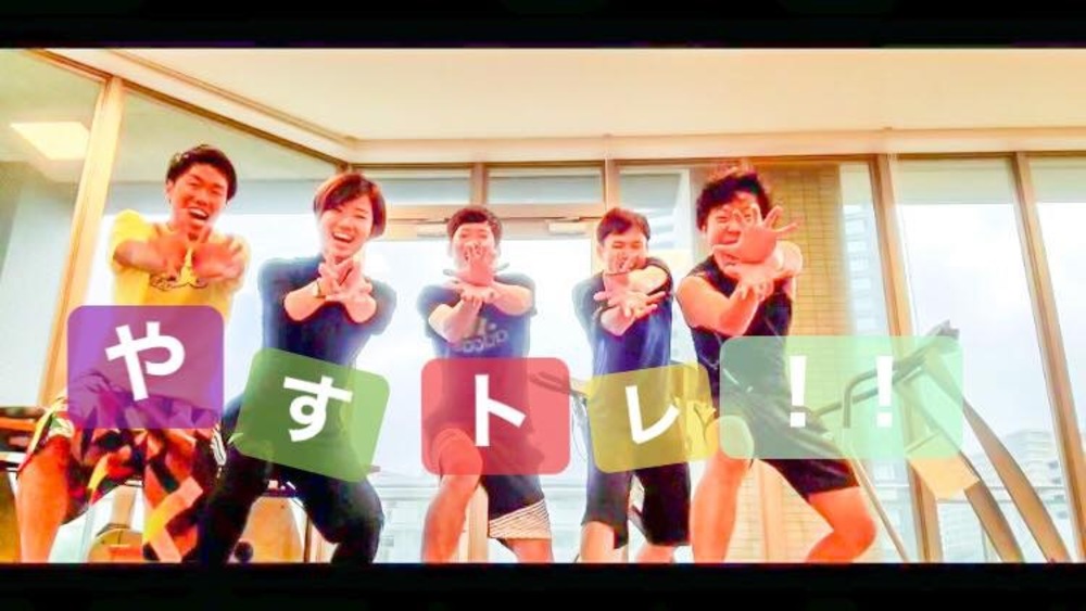 12月14日14:00〜トレーニングします!