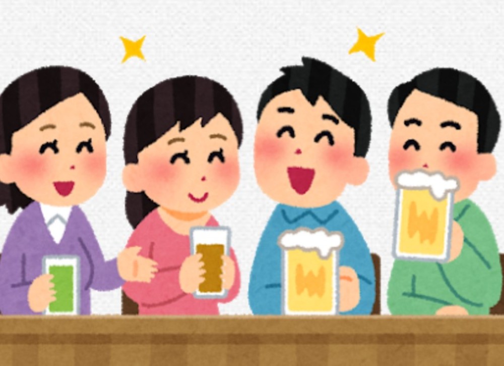 急募!昼呑み