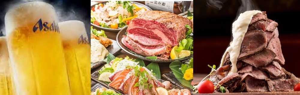 新年会 今年もよろしく 神戸から