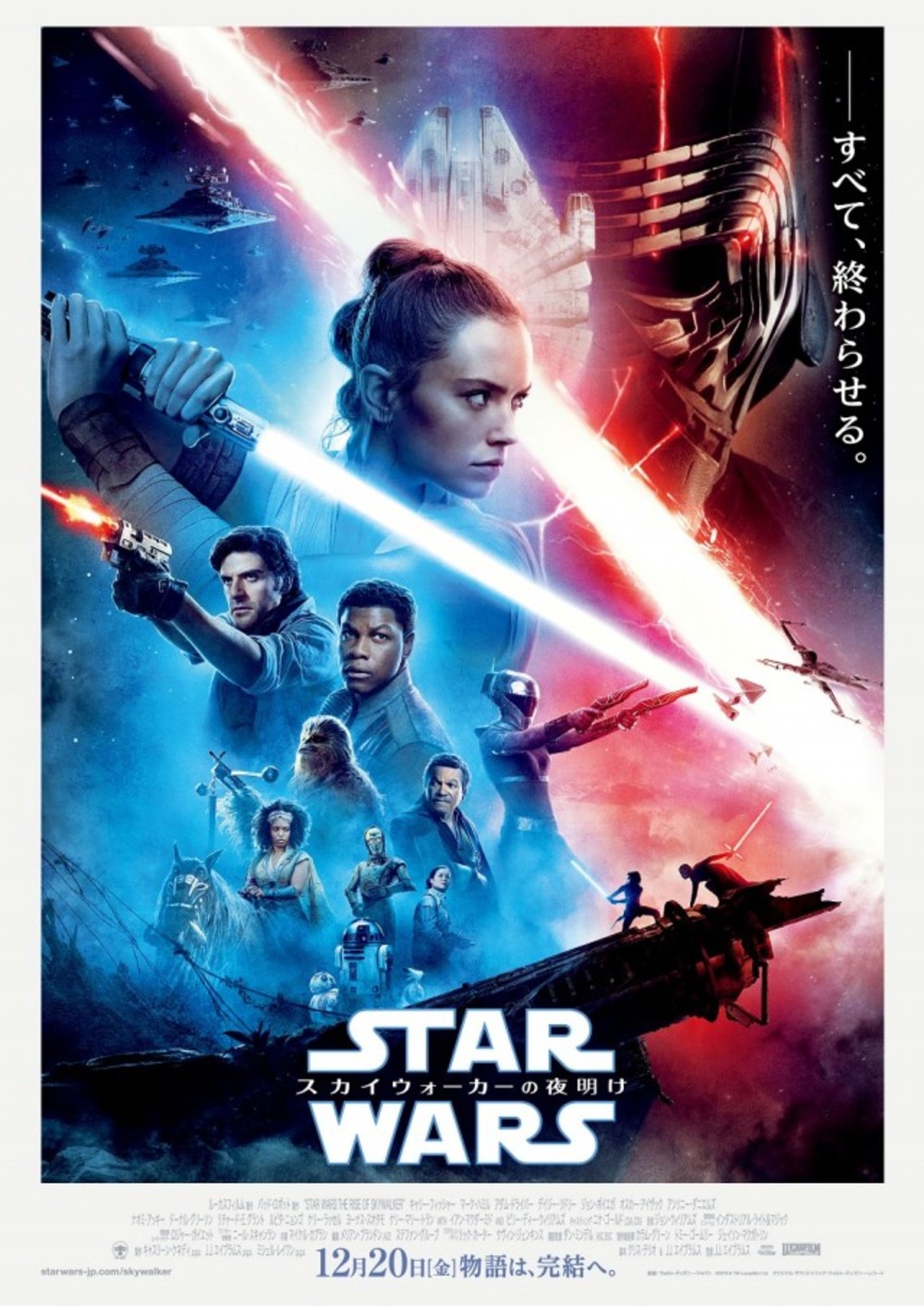 ムービング!月1映画!