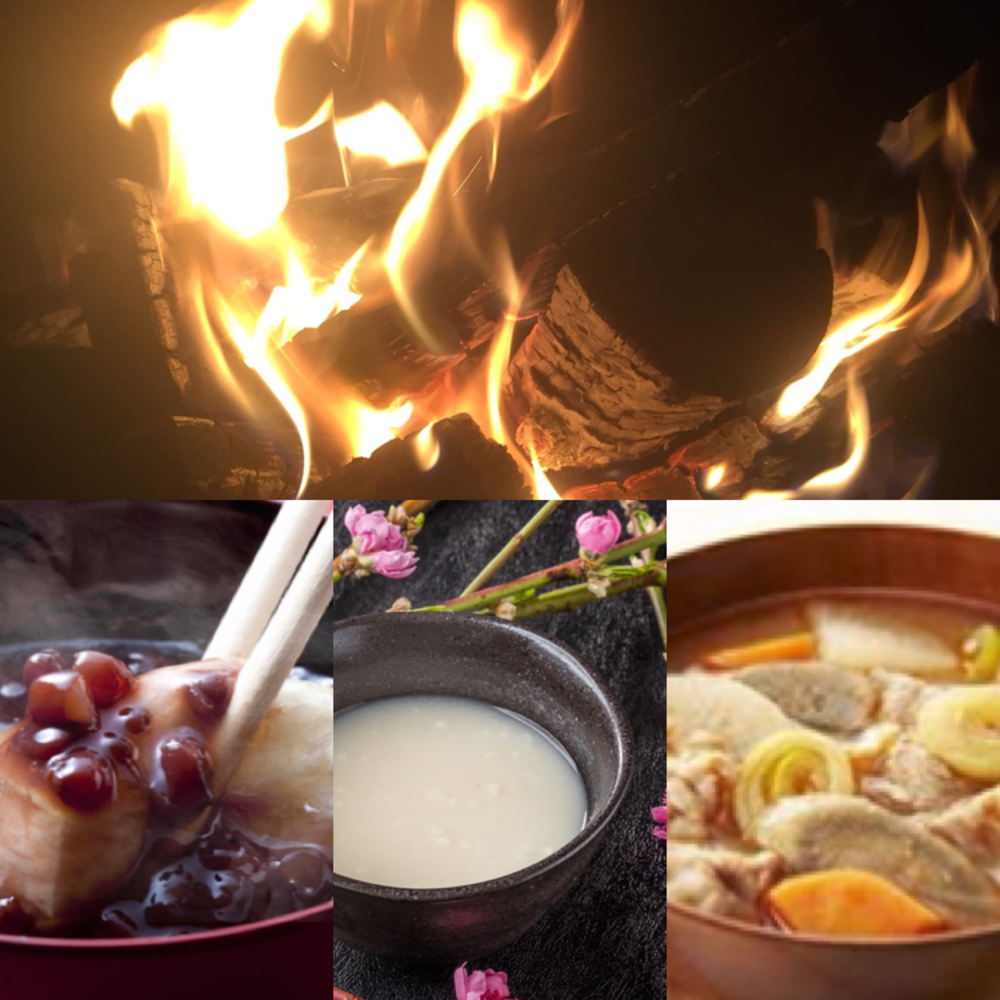 🔥🔥第四回 川越焚き火会🔥🔥