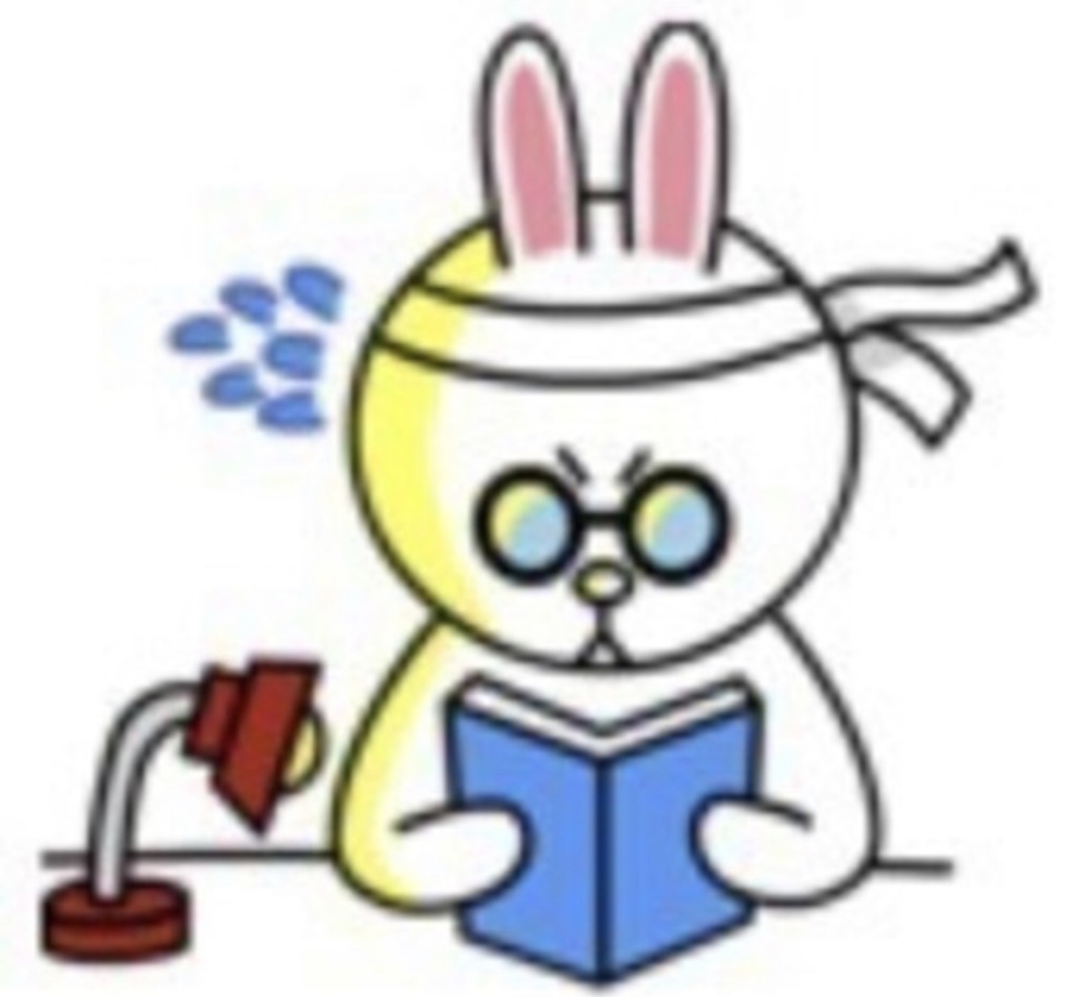 資格の勉強会