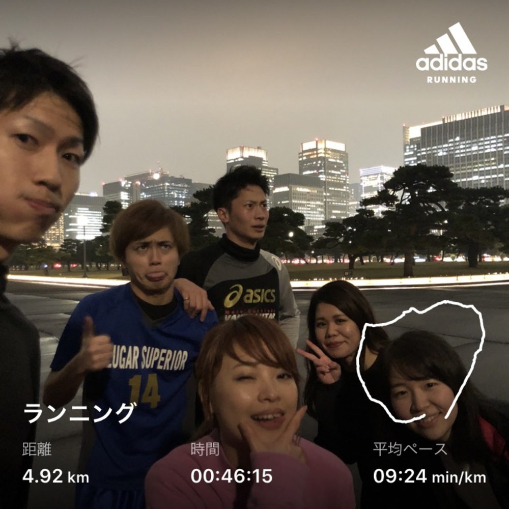 1/22 皇居ラン