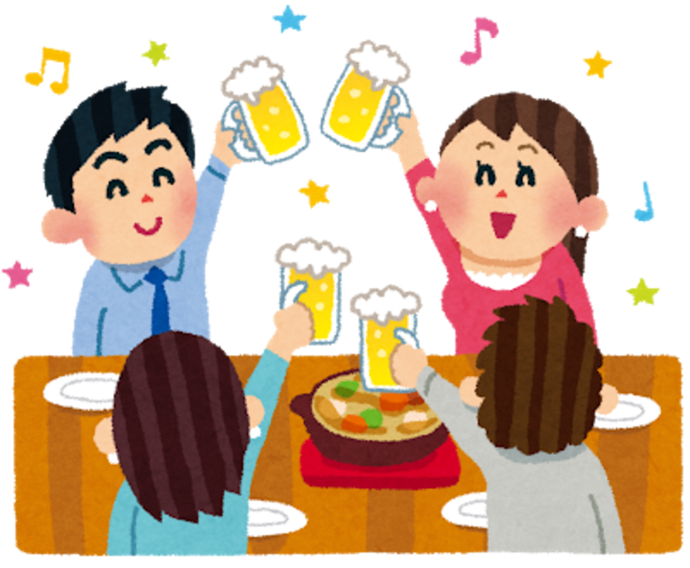 第3回⭐︎20代限定飲み会