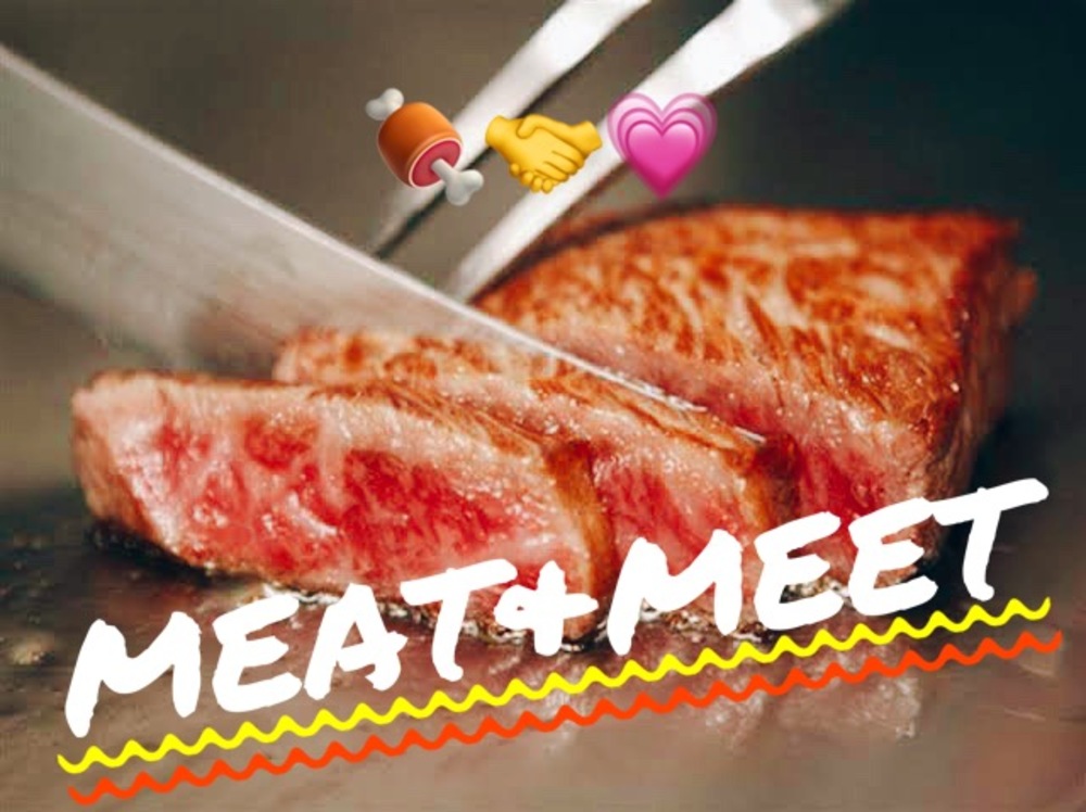 小田急線沿いで肉会🍖