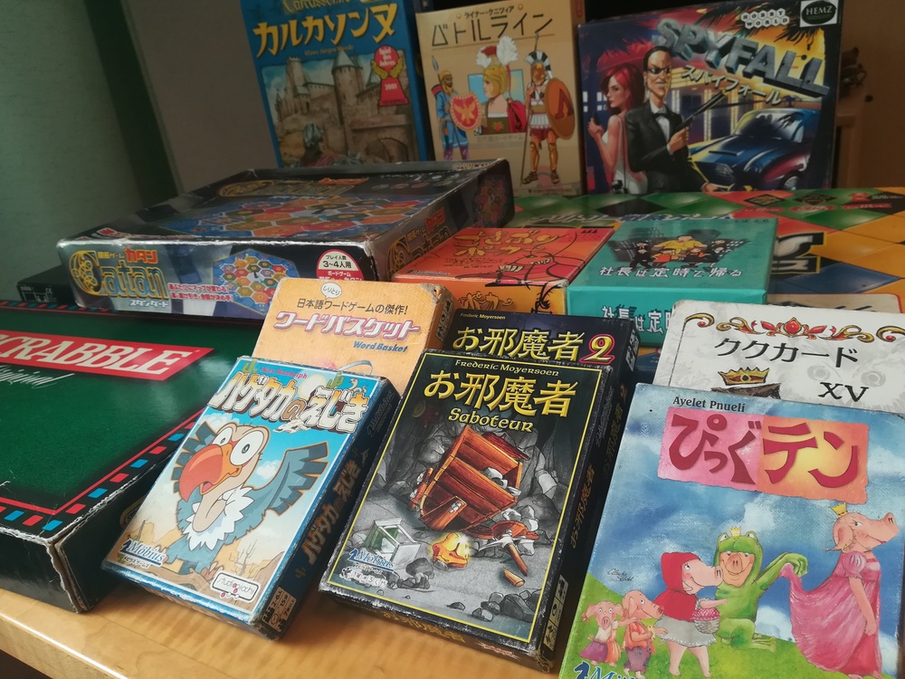 【初心者大歓迎!】仕事終わりのボドゲ会