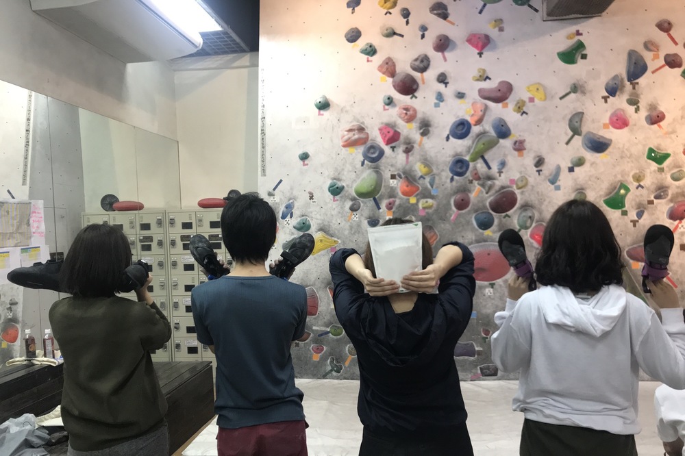 新宿御苑でボルダリングしよう!
