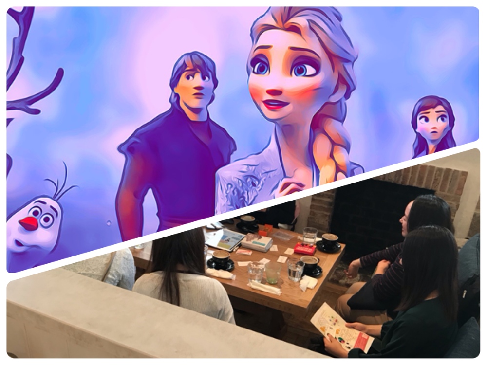 「アナと雪の女王2を語ろう!」カフェ会! 1/25(土) 10:00~12:00 in 二子玉川!