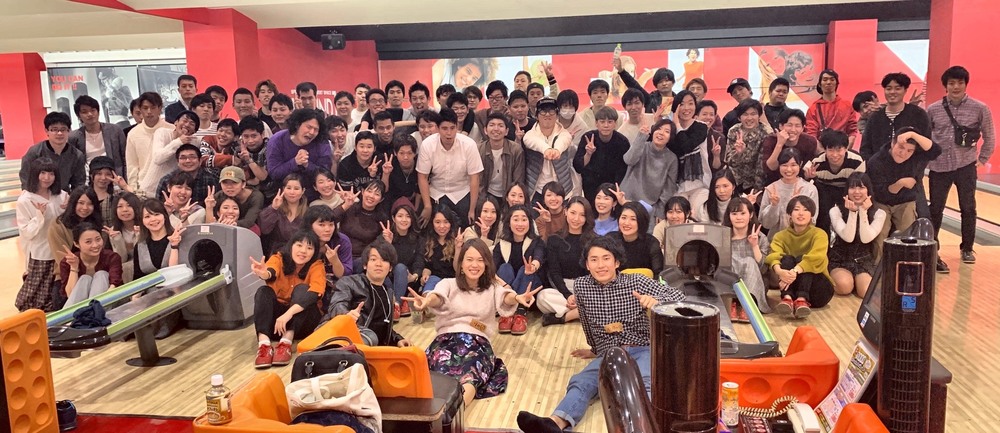 1/19(日)19時〜虹色ボーリング
