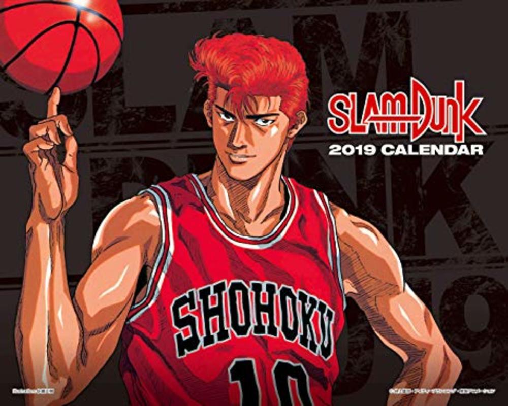 【東京:新宿区バスケ☆3回開催】2月29日(土)①12:20-14:20,②14:30-16:30,③16:40-18:40@西早稲田 ※③は初心者のみのワイワイバスケ♪
