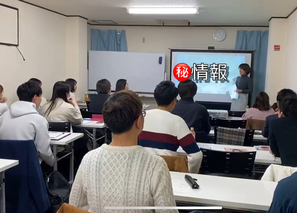 お金の勉強会✍〜人生をより楽しむために〜