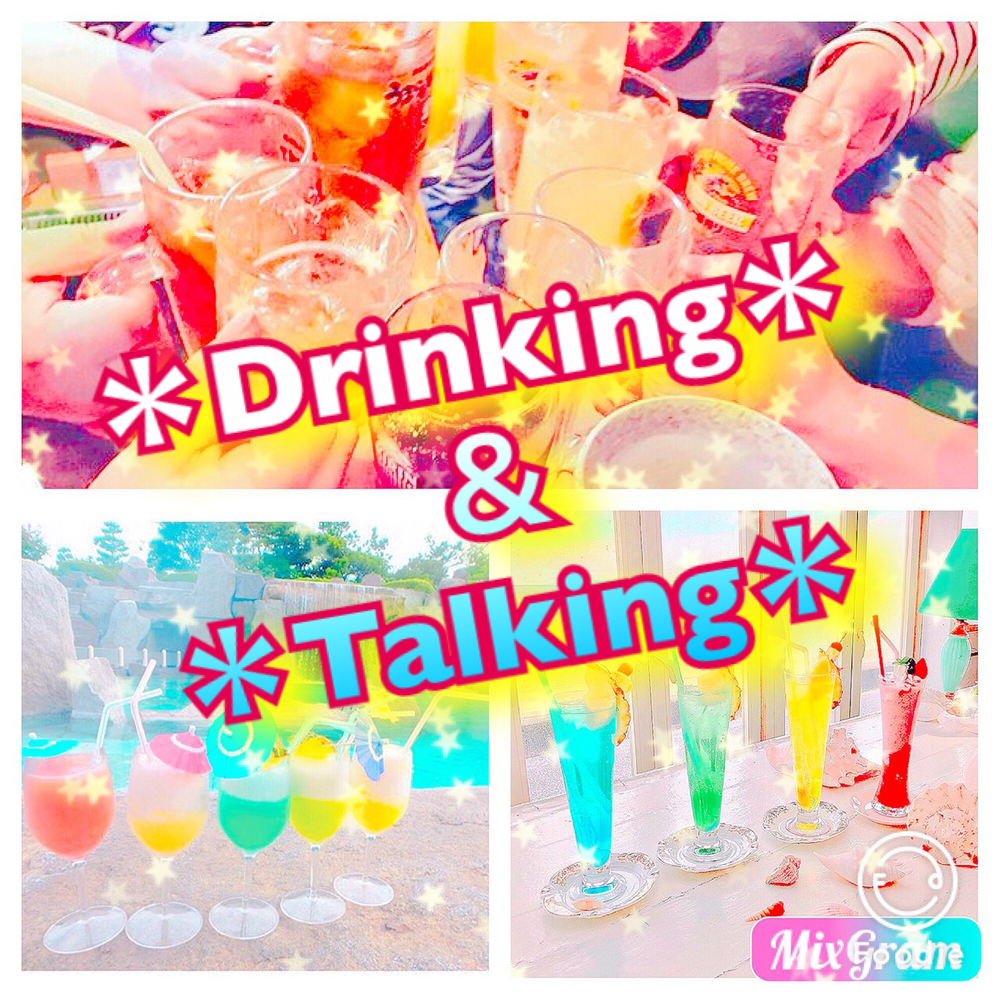 20代社会人de飲み会っ☺︎🌈@BAR🤗🌈🌈