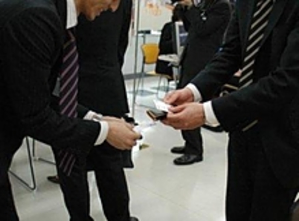 4月20日(月)15時 200名以上参加!水道橋異業種交流会 複数主催者合同開催