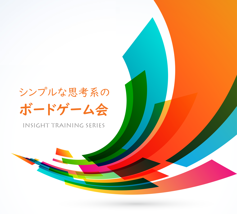 2/26(水)朝7:30- ブレスト朝活&アイディアを壁打ちし合うコワーキングサロン
