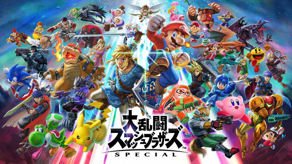 大乱闘スマッシュブラザーズSP(任天堂Switch)とボードゲームで遊ぼう!