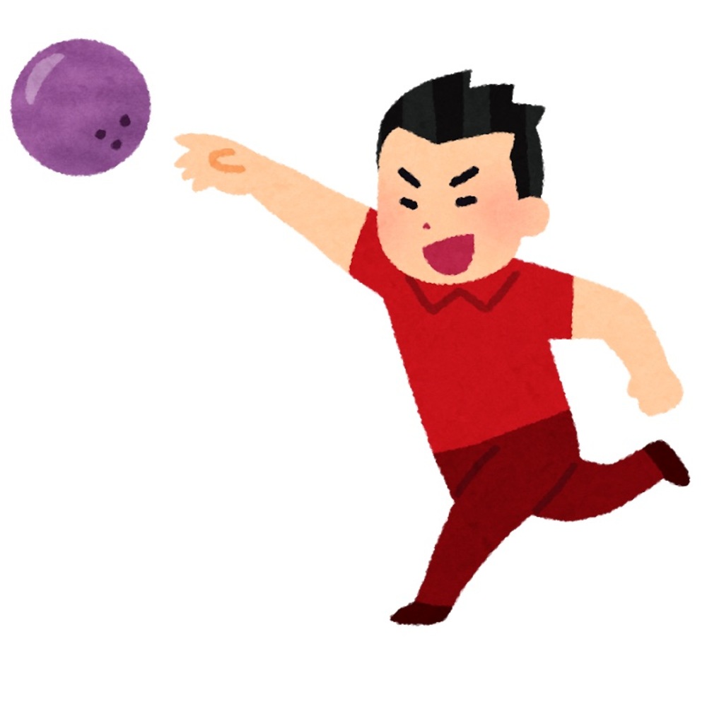🎳✨お一人様大歓迎✨ボーリング☺️🎳