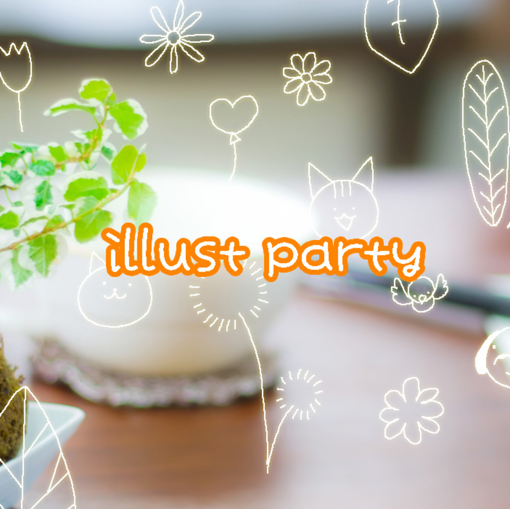 【あと5席】2/22 お絵かきお茶会しませんか?