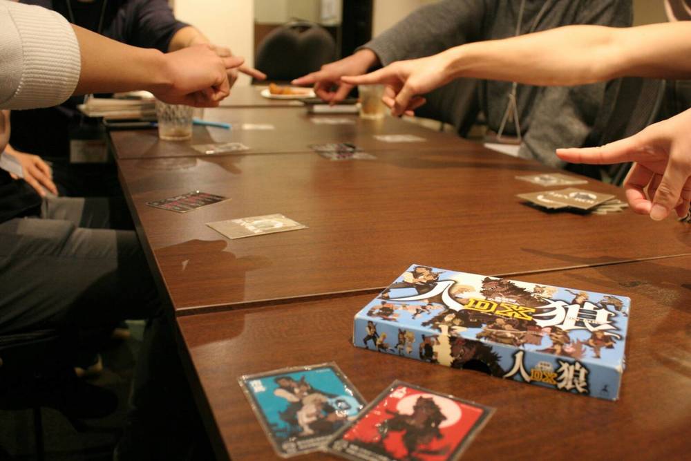 【恵比寿】人狼ゲーム会!