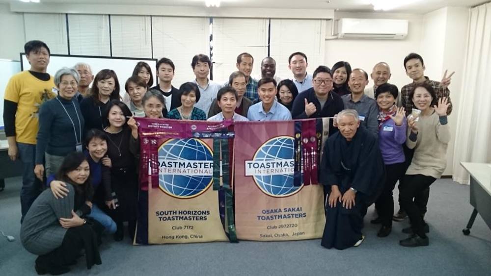 Regular Meeting(3月例会)
