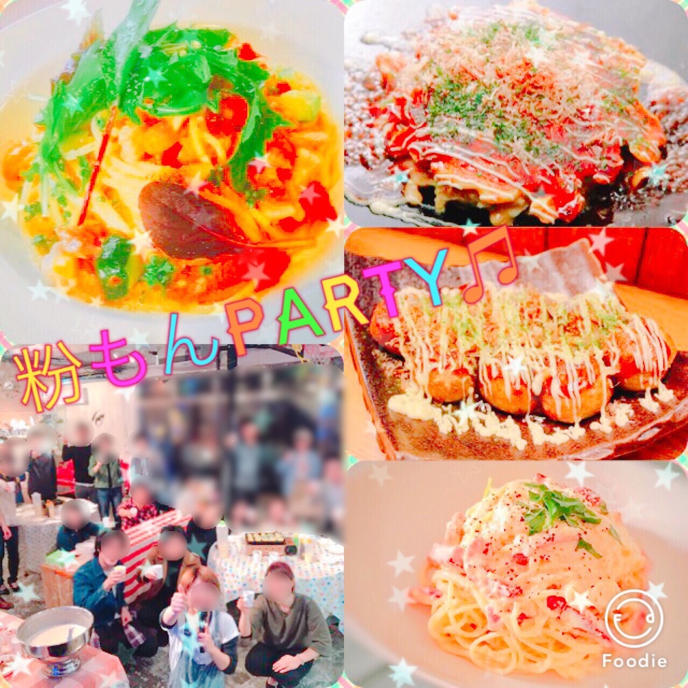 ♫✨たこ焼きParty✨♫