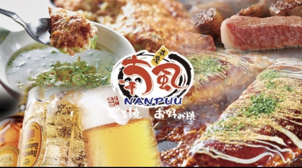 久しぶりにやります