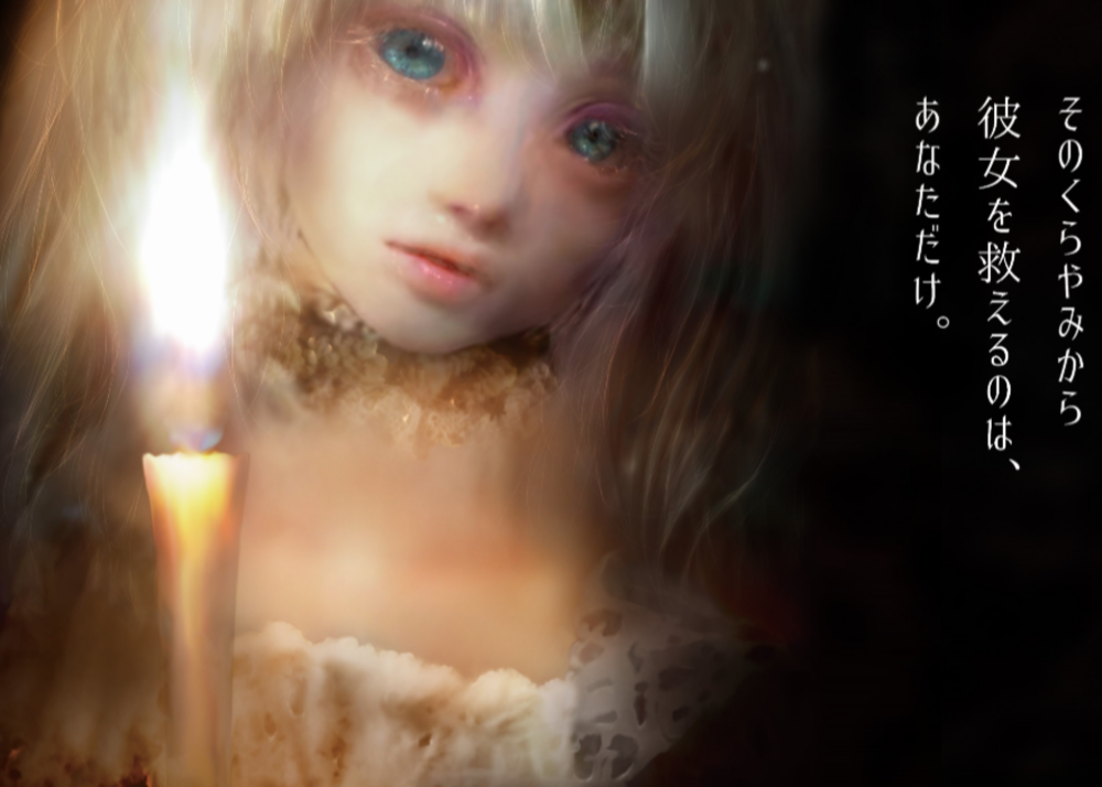 謎解きボードゲーム会「アリスと謎とくらやみの物語」@池袋レンタルスペース