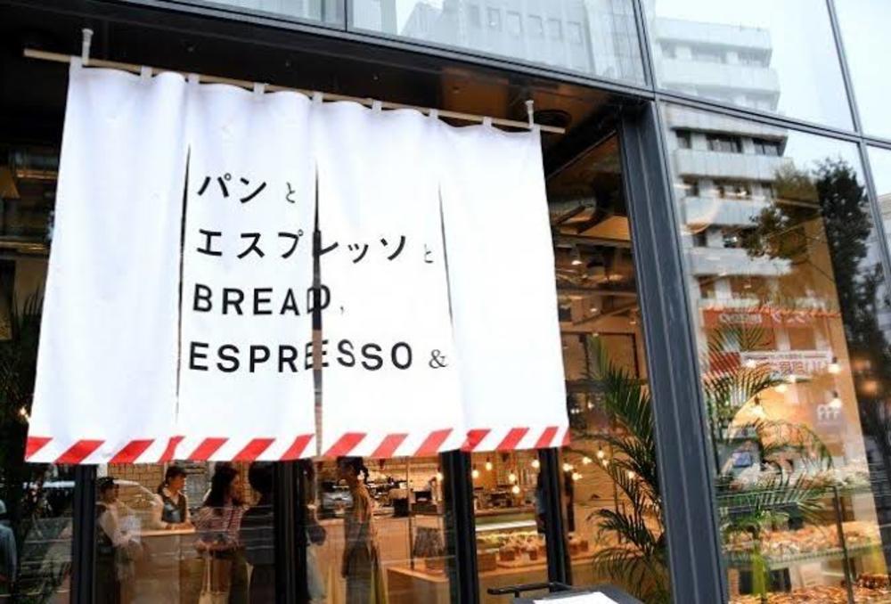 パン好きの会🥐😆💕