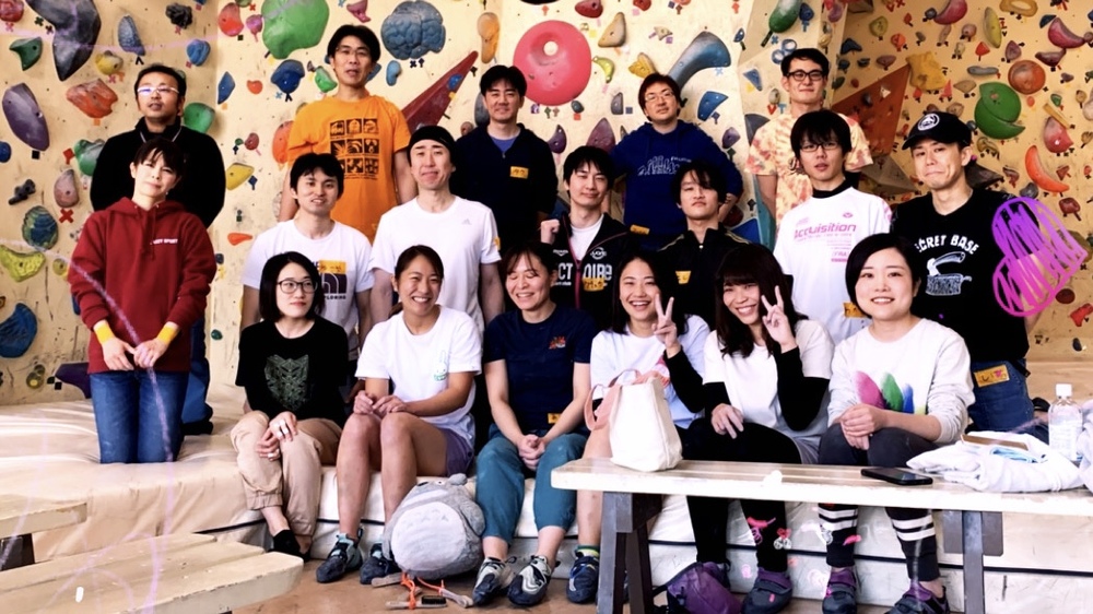 【中止】初心者歓迎🐣貸切練習会