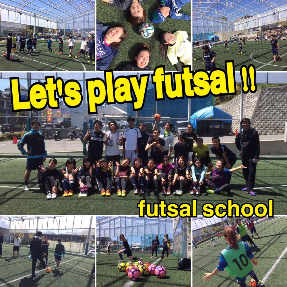 futsalをはじめよう♪