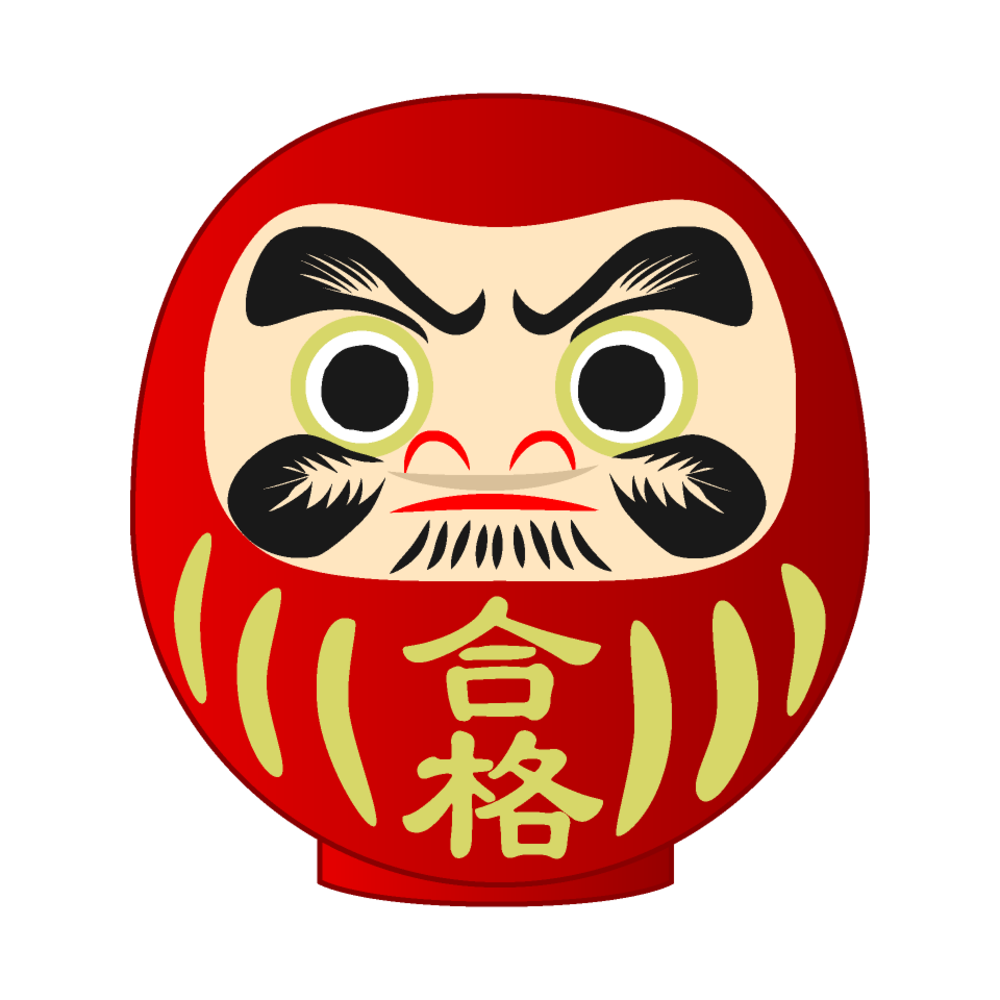 【3/21(土)】資格の勉強会を開催します!