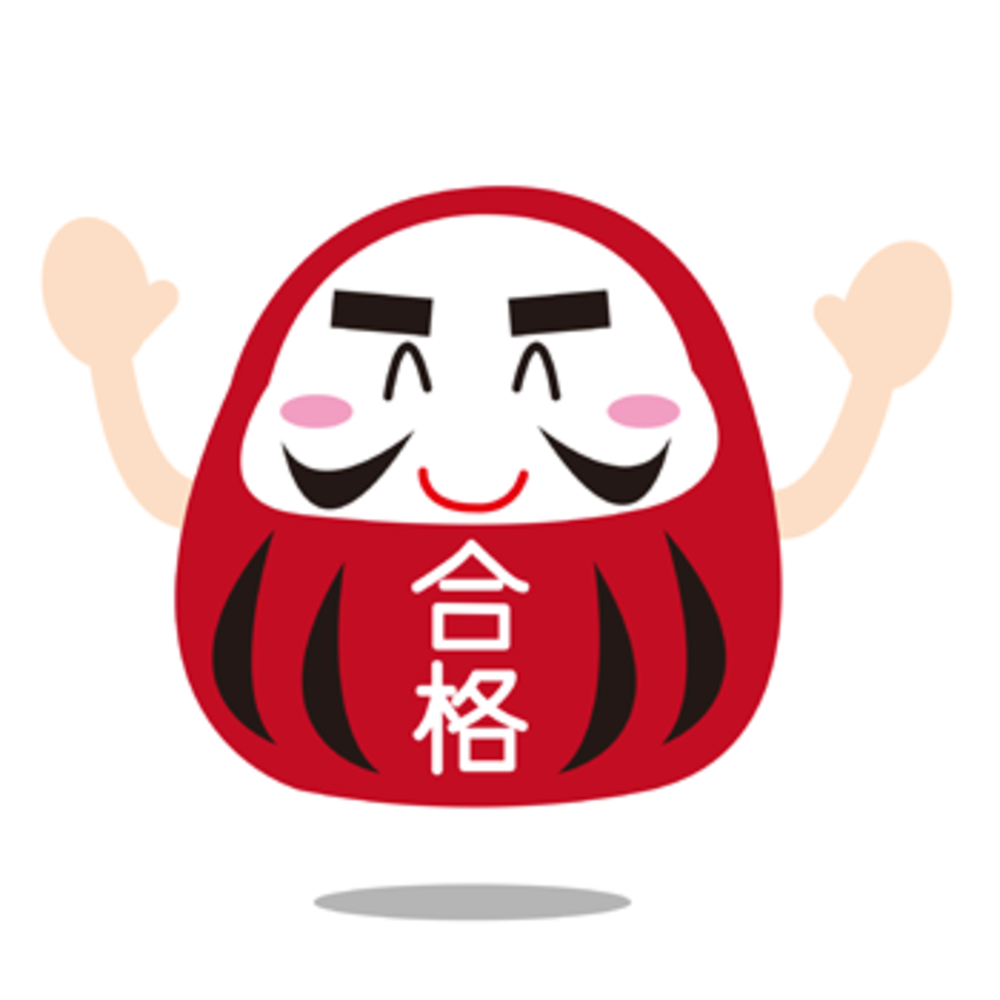 開催延期となりました【3/28(土)】資格の勉強会を開催します❗️