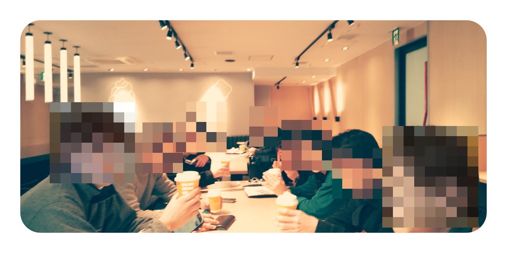 現在3名参加! サラリーマン異業種交流会⑧