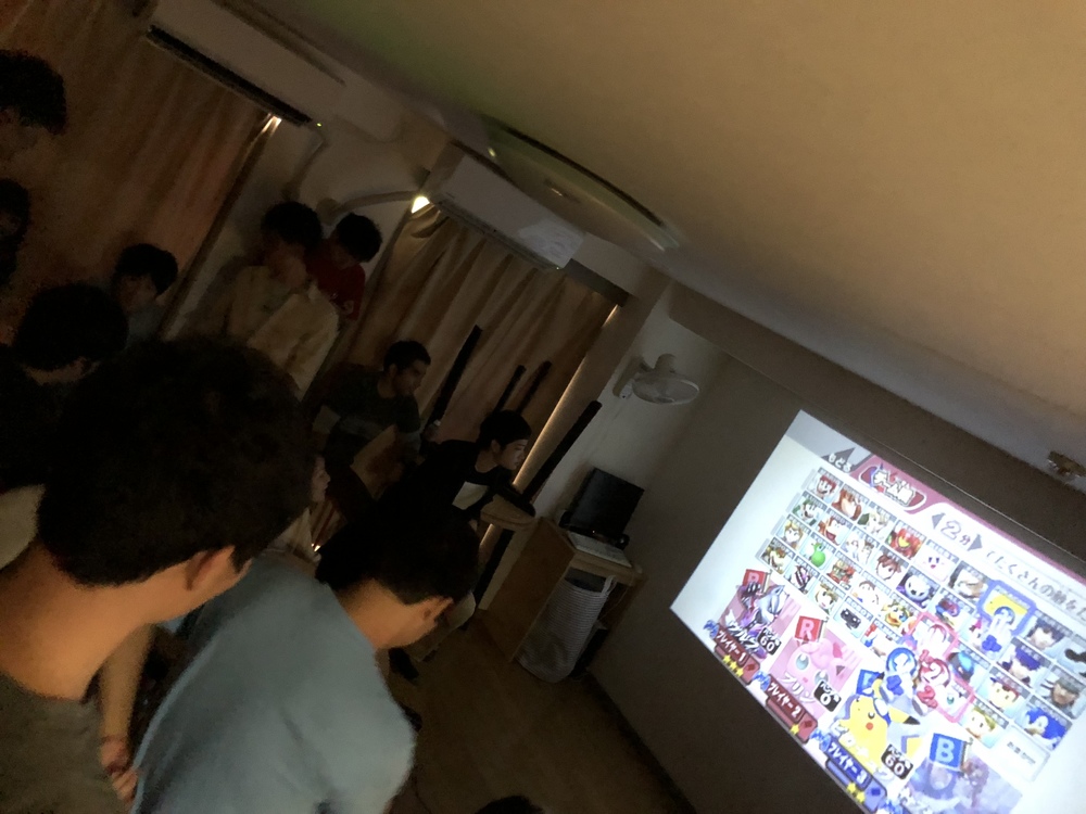 社会人友達作りたい めちゃ盛り上がるゲーム会 4 29 水 13 00 掲載サークル数日本一 サークルメンバー募集中 社会人のためのサークル募集プラットフォーム つなげーと