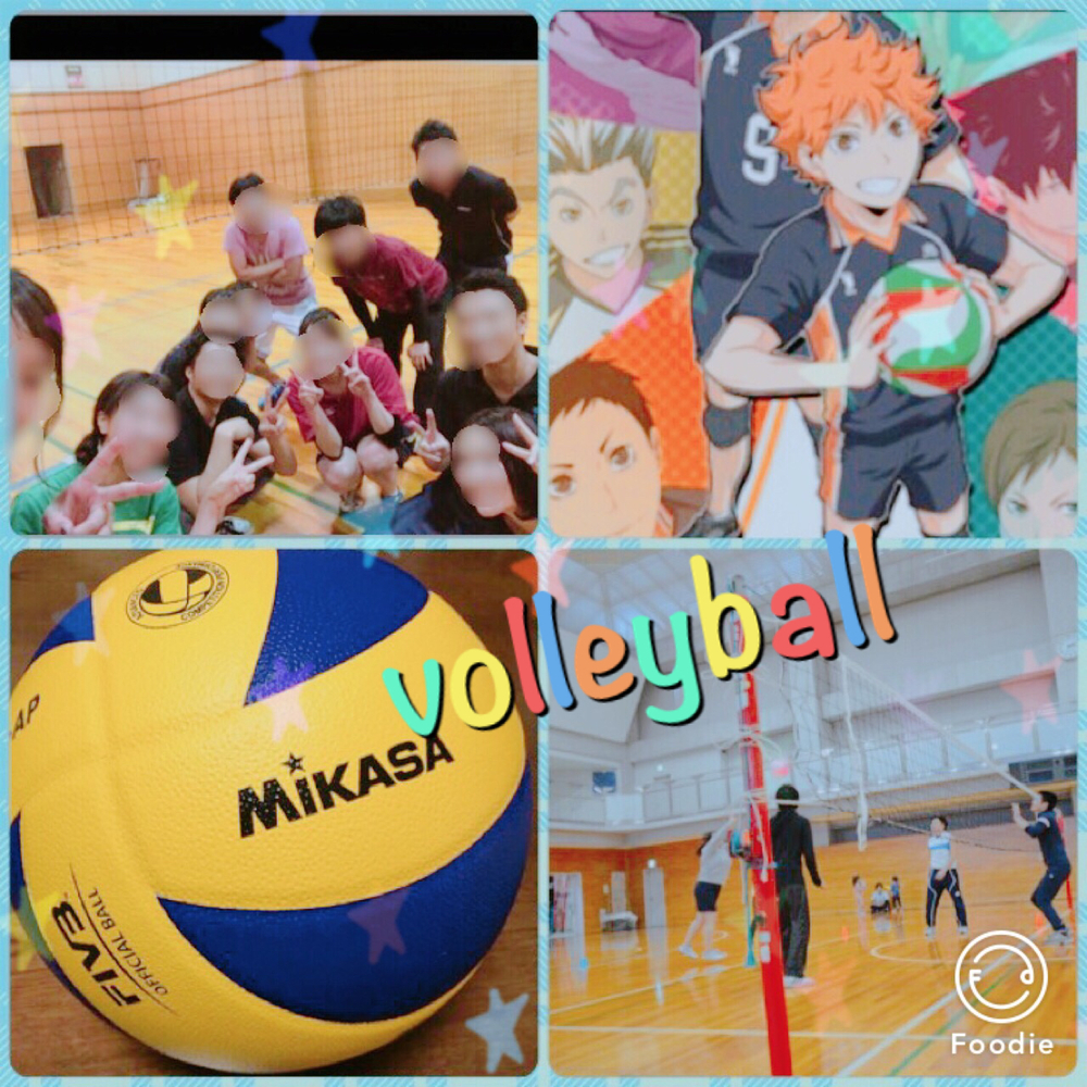 ✨🏐バレーしよう🏐✨