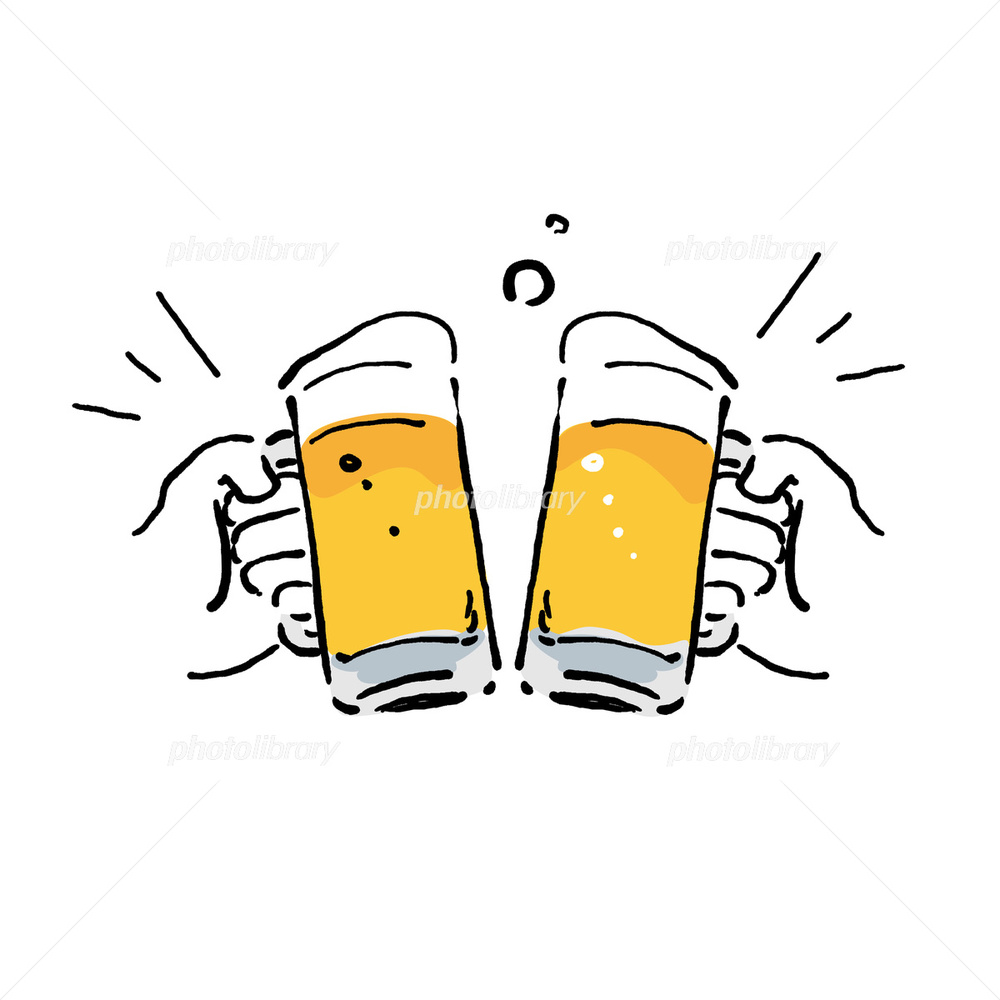 24日オンライン飲み会やりましょう😊