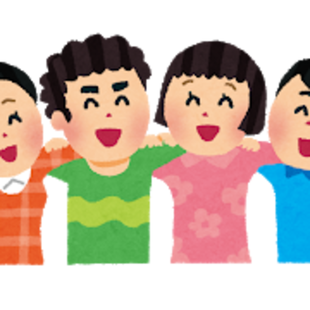 異性の友達と恋人の違いとは？男女の友情を成立させる付き合い方5つ Smartlog