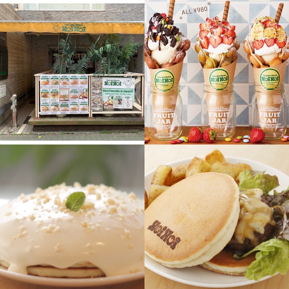 🗺第15回名Go!屋わくわく探検隊 🍂食欲の秋企画😋居心地の良いハワイアンスタイルカフェでパンケーキ