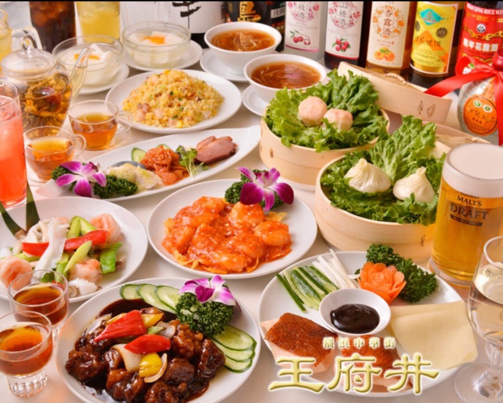 【第5回】食事会/中華料理/元町中華街