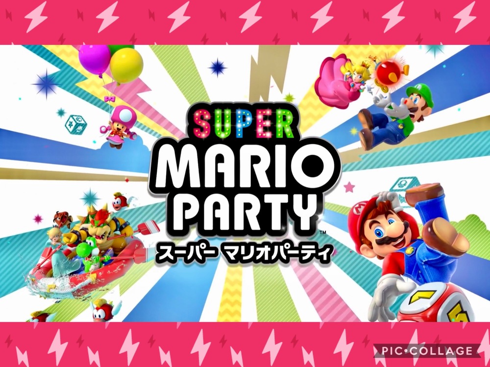 クリスマス🎄スーパーマリオパーティ(任天堂Switch)とボードゲームで遊ぼう!+特製ケーキ🎂