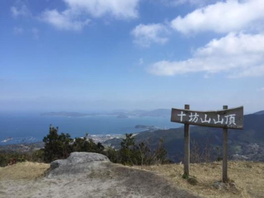 山登り@十坊山(糸島市)&牡蠣小屋