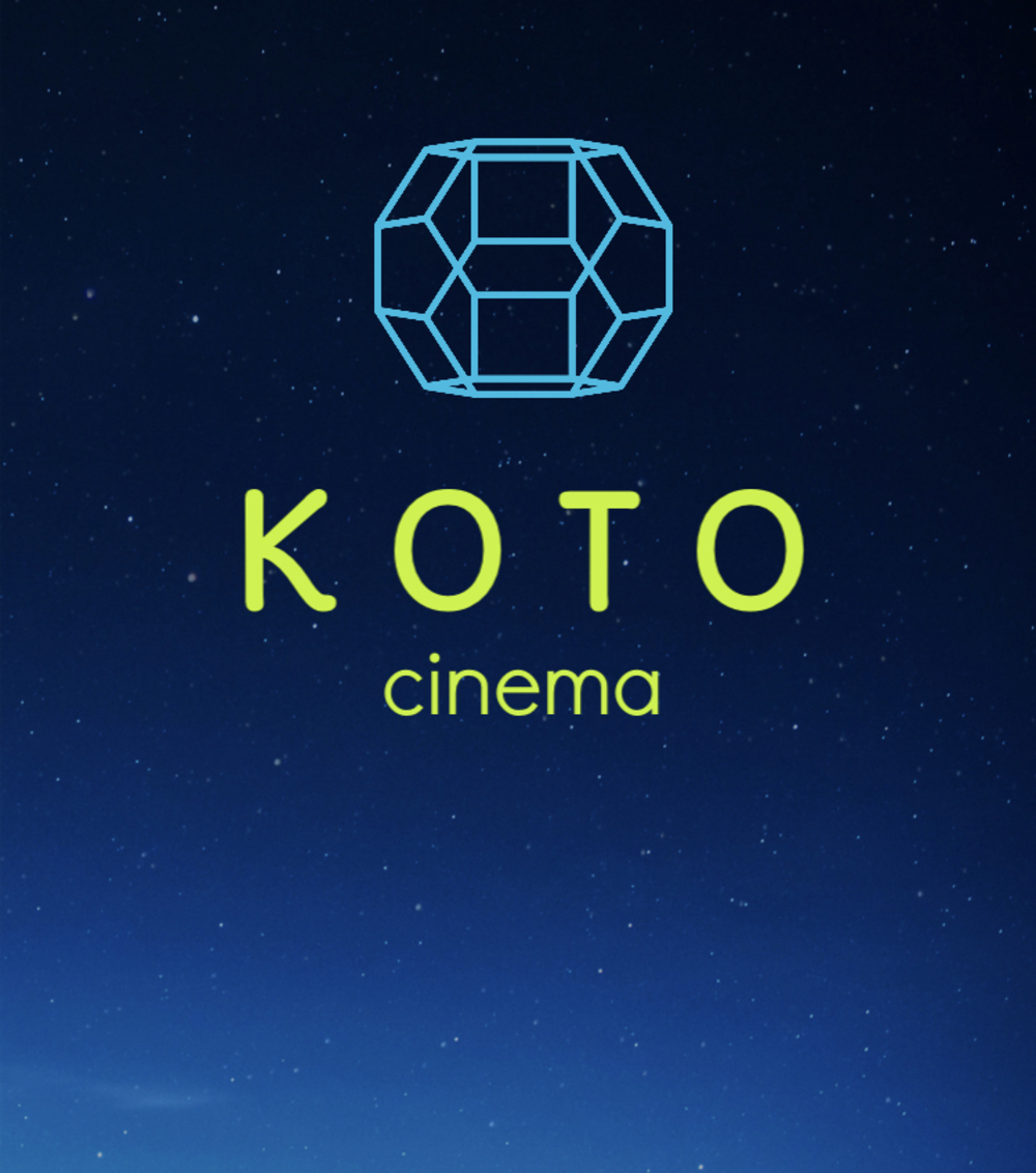 2月 映画鑑賞会