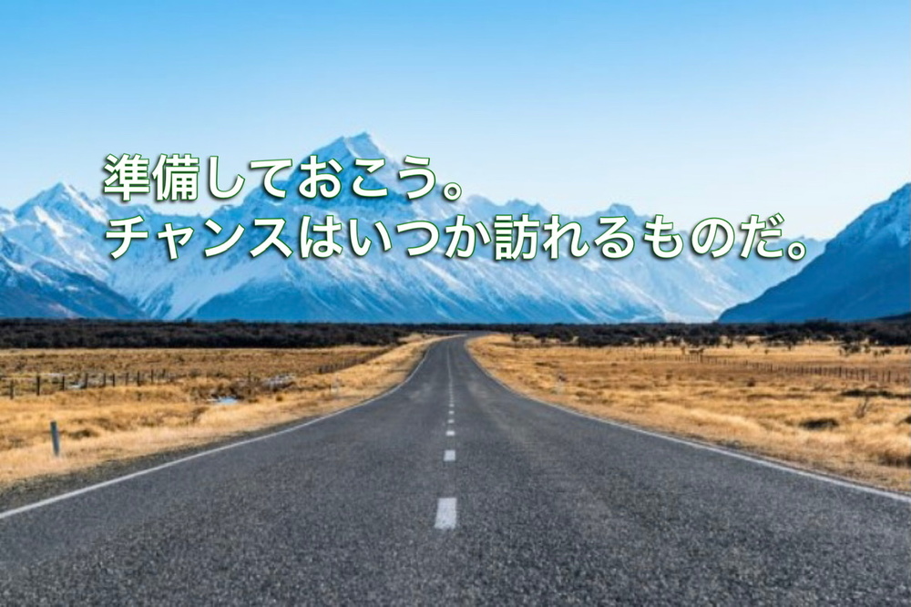 留学、ワーホリ、海外に興味ある人✨
今の行けない時期にやるべきこと!
オンライン可