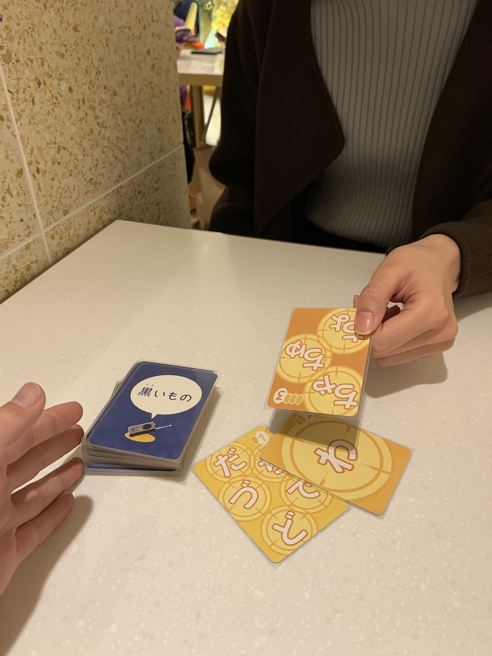 第14回 渋谷 ボードゲームで交流会